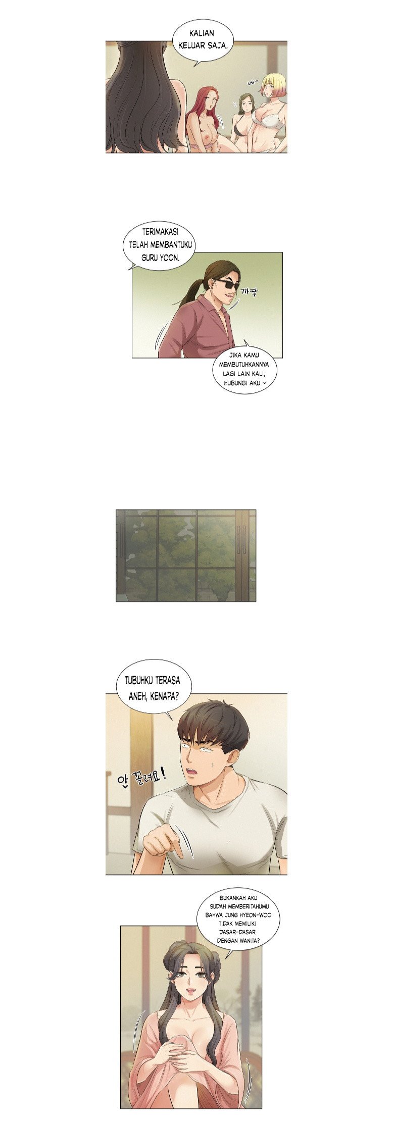 His Impotence - Chapter 7 14
