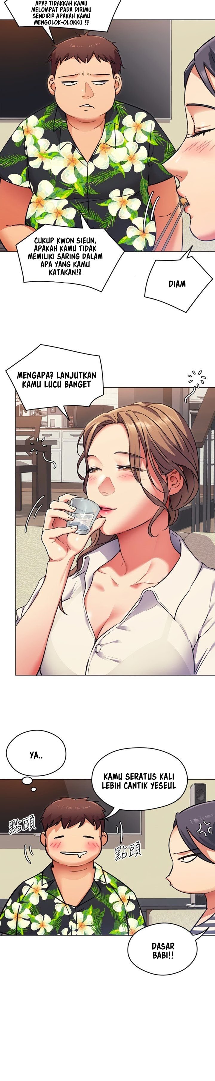 Today Dinner - Chapter 7 29