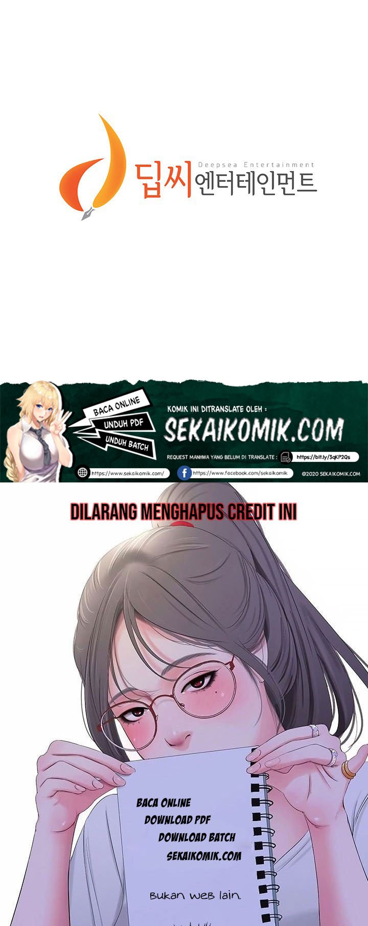 Panty Note - Chapter 7 49