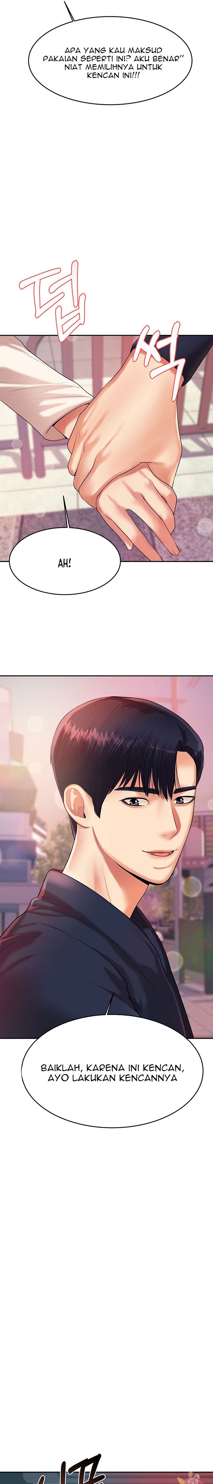 Teacher Lesson - Chapter 7 23