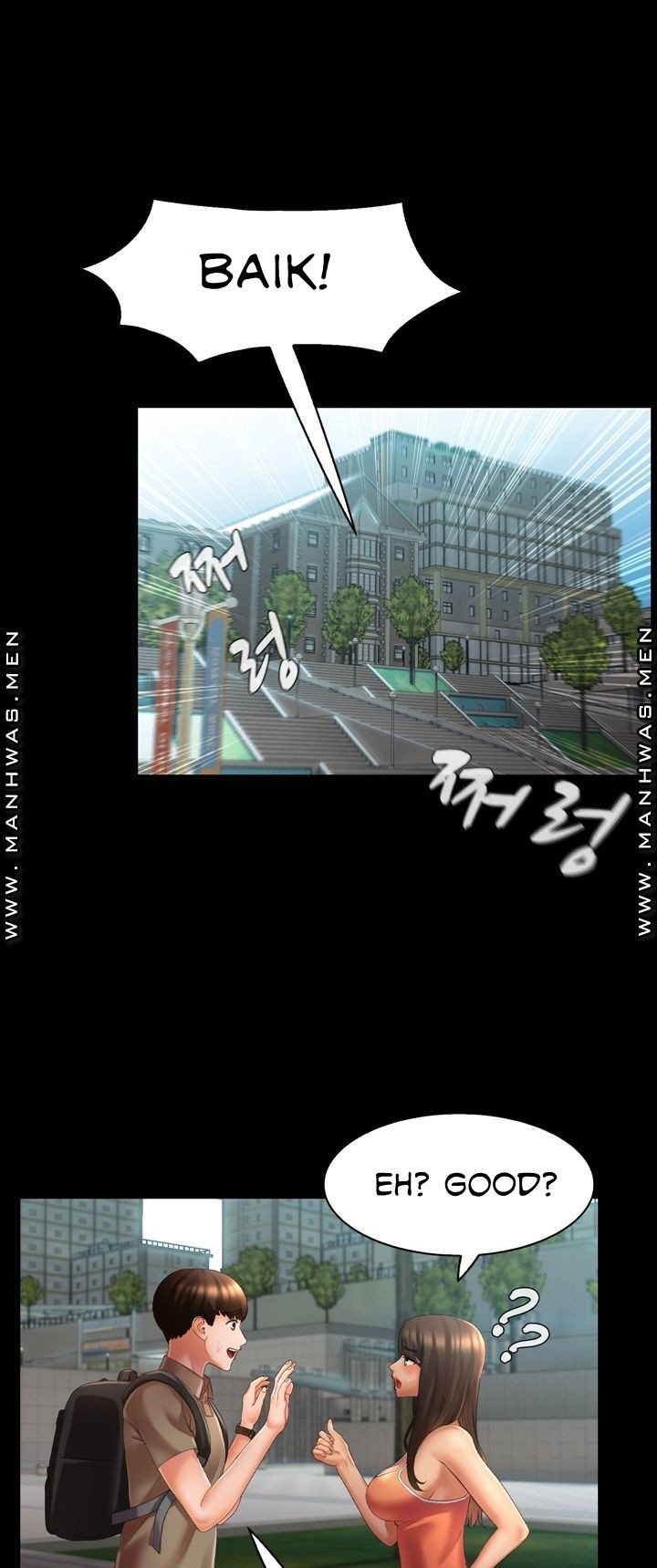 Lewd Wedding - Chapter 7 8