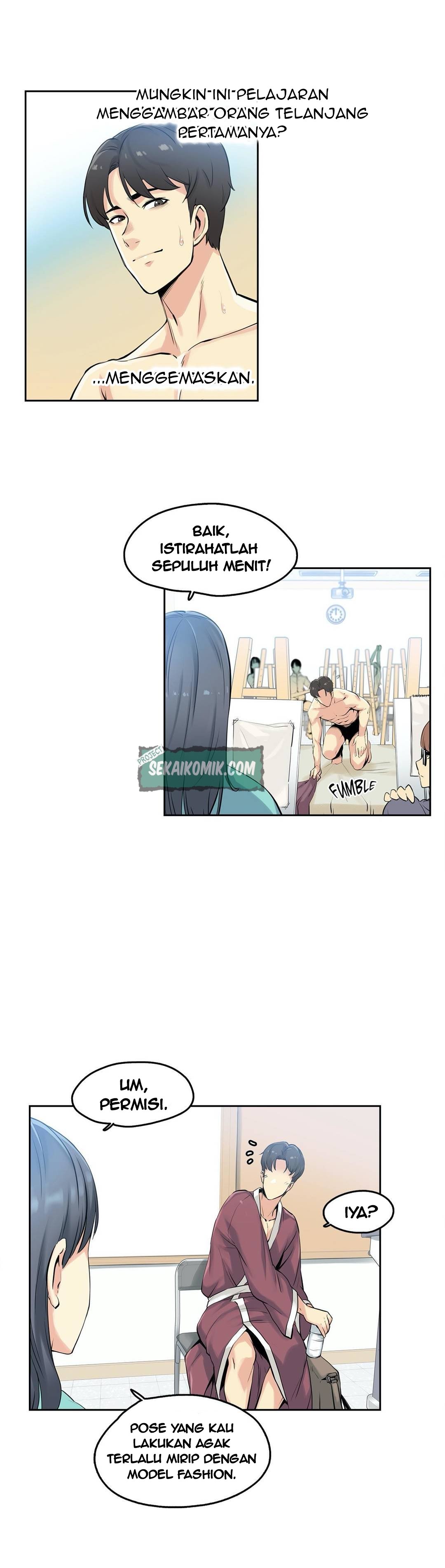 Daddy&#8217;s Wild Oats - Chapter 7 17