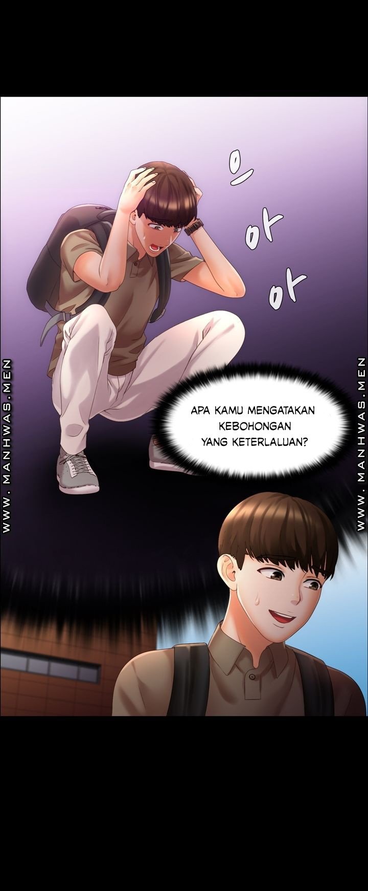 Lewd Wedding - Chapter 7 11