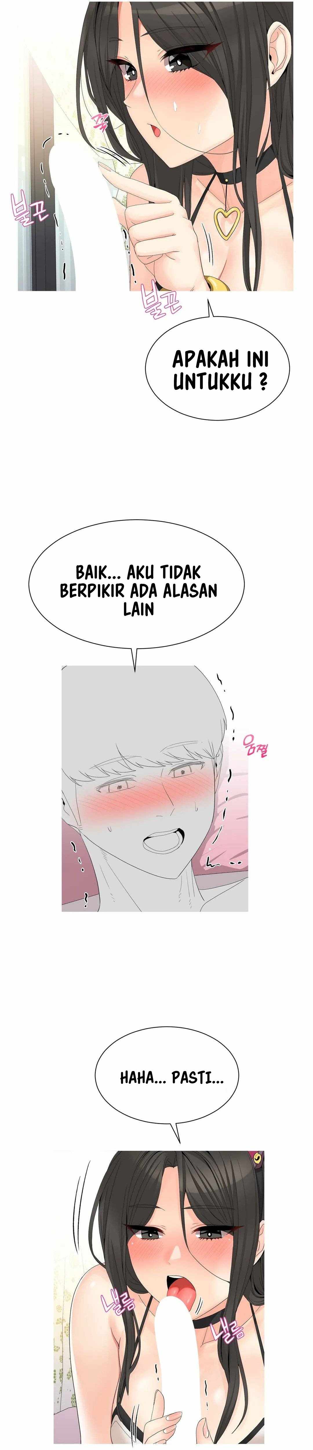 Like a Fox 2 - Chapter 7 26