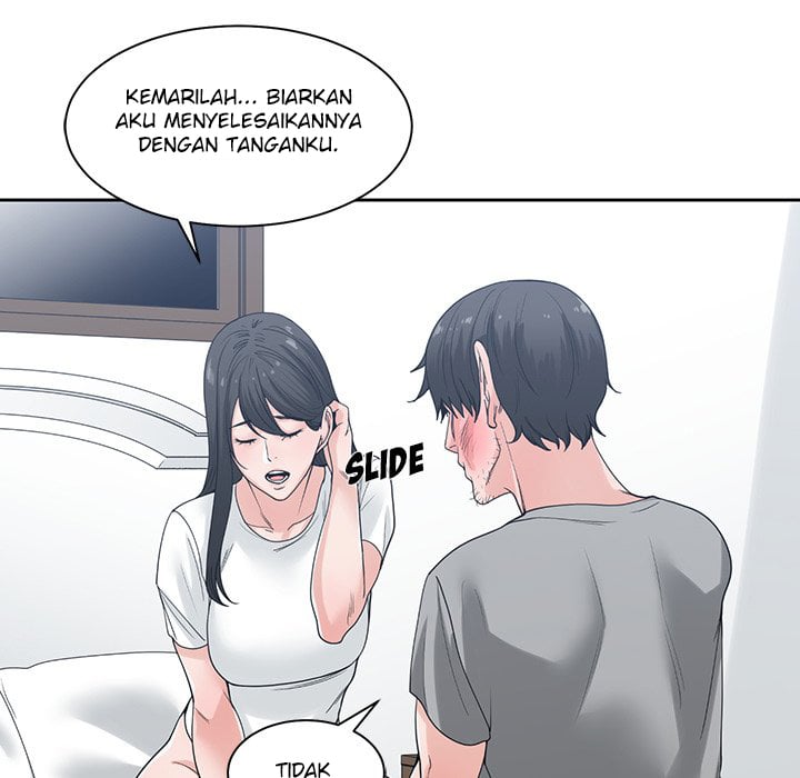 Salamander - Chapter 7 69