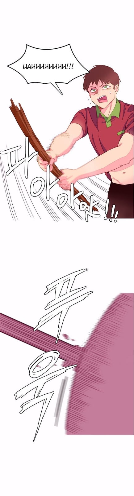 A World That I Rule - Chapter 7 17