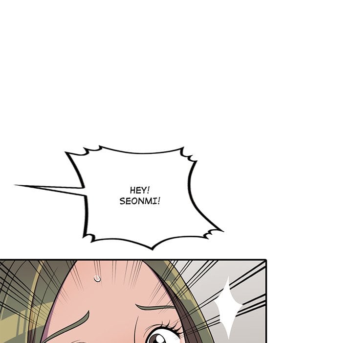 A Stolen Taste - Chapter 7 65 A Stolen Taste - Chapter 7 65