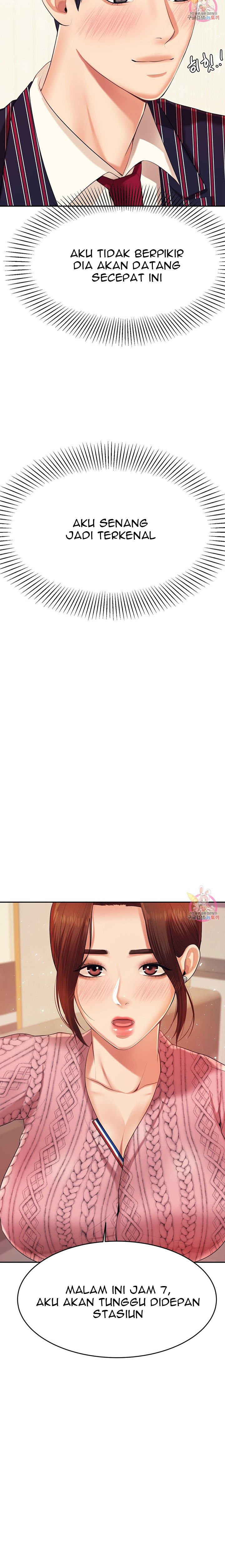 Teacher Lesson - Chapter 7 19