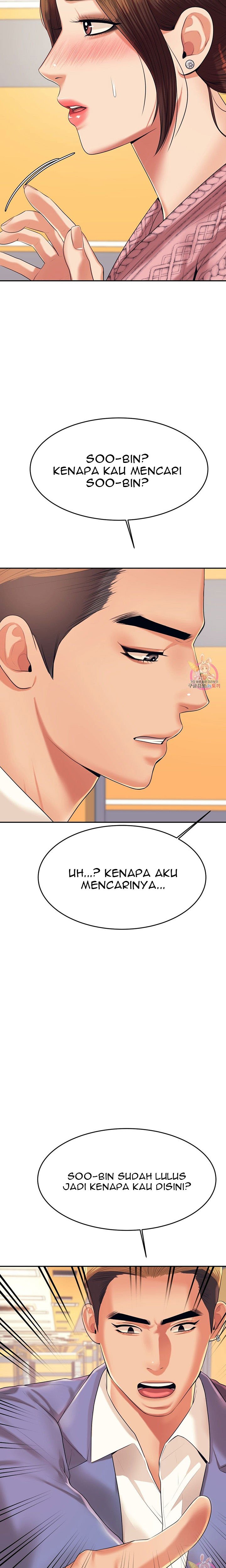 Teacher Lesson - Chapter 7 6