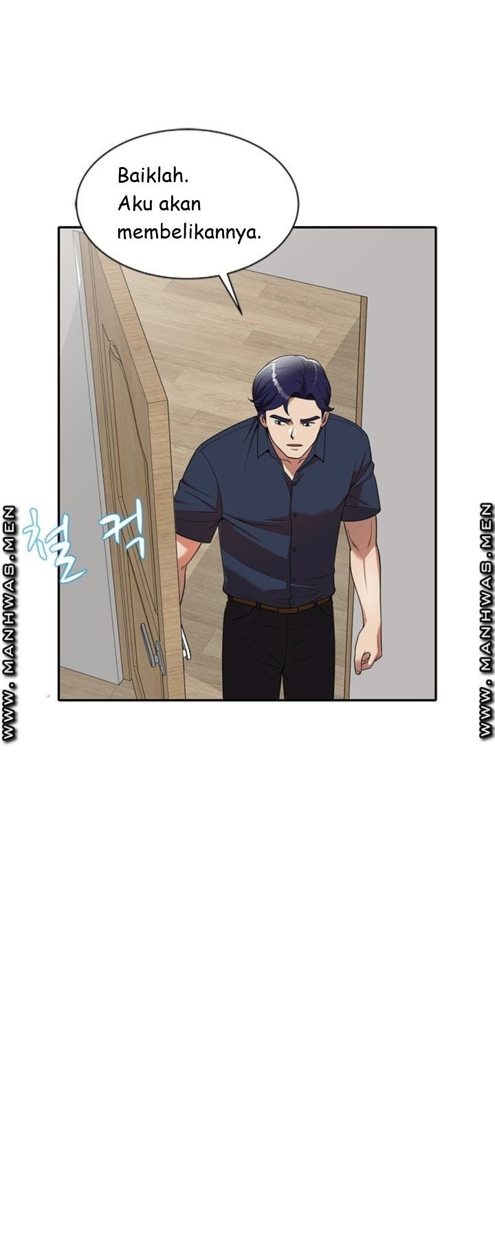 Caddie Mom - Chapter 7 28