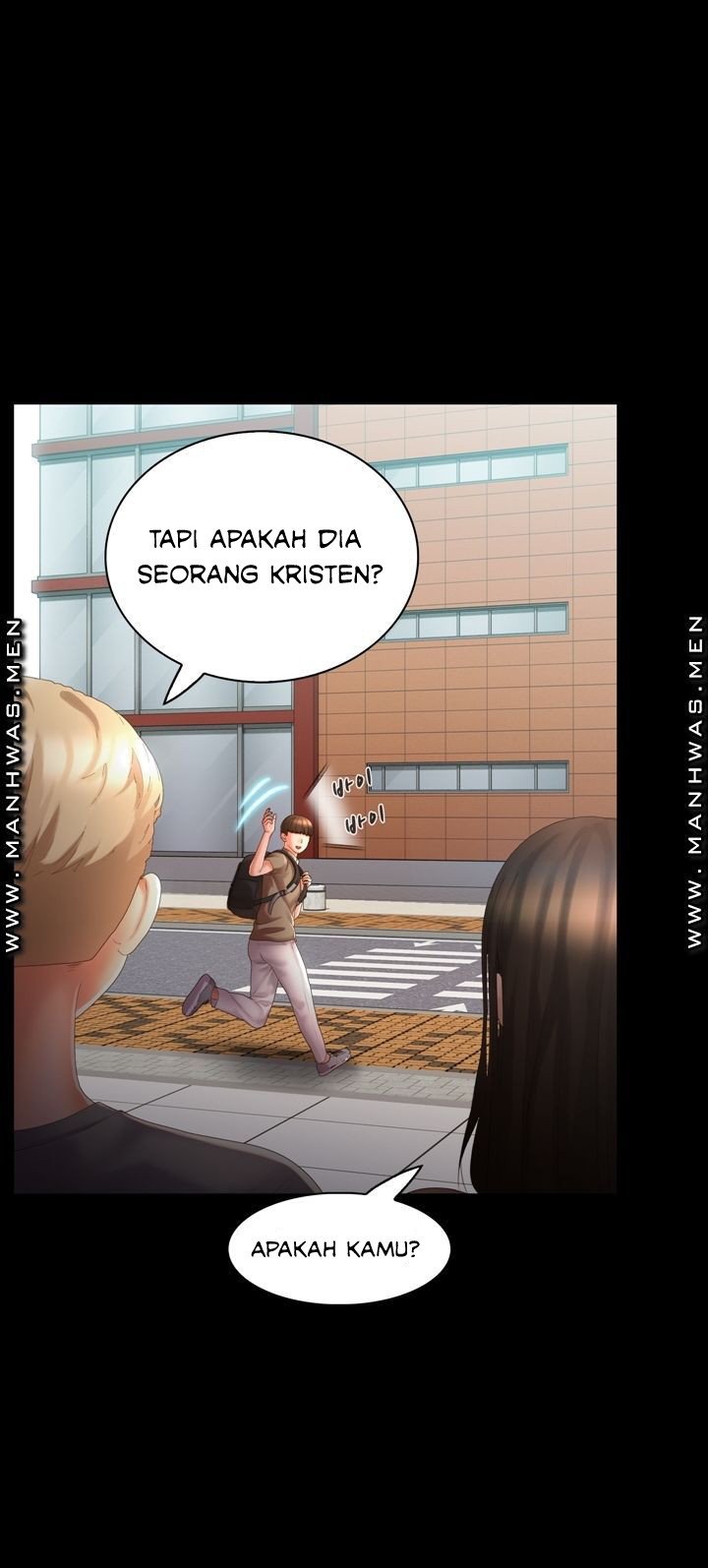 Lewd Wedding - Chapter 7 17