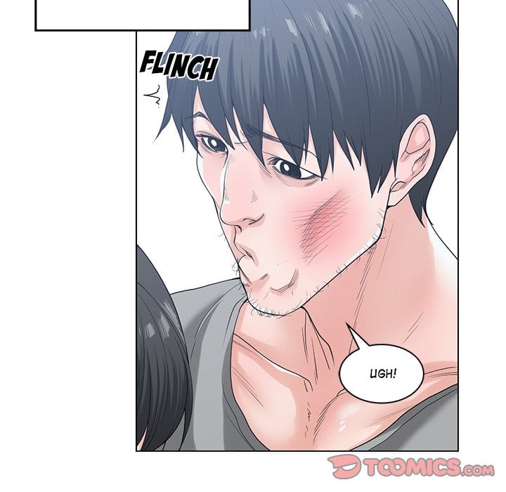Salamander - Chapter 7 74