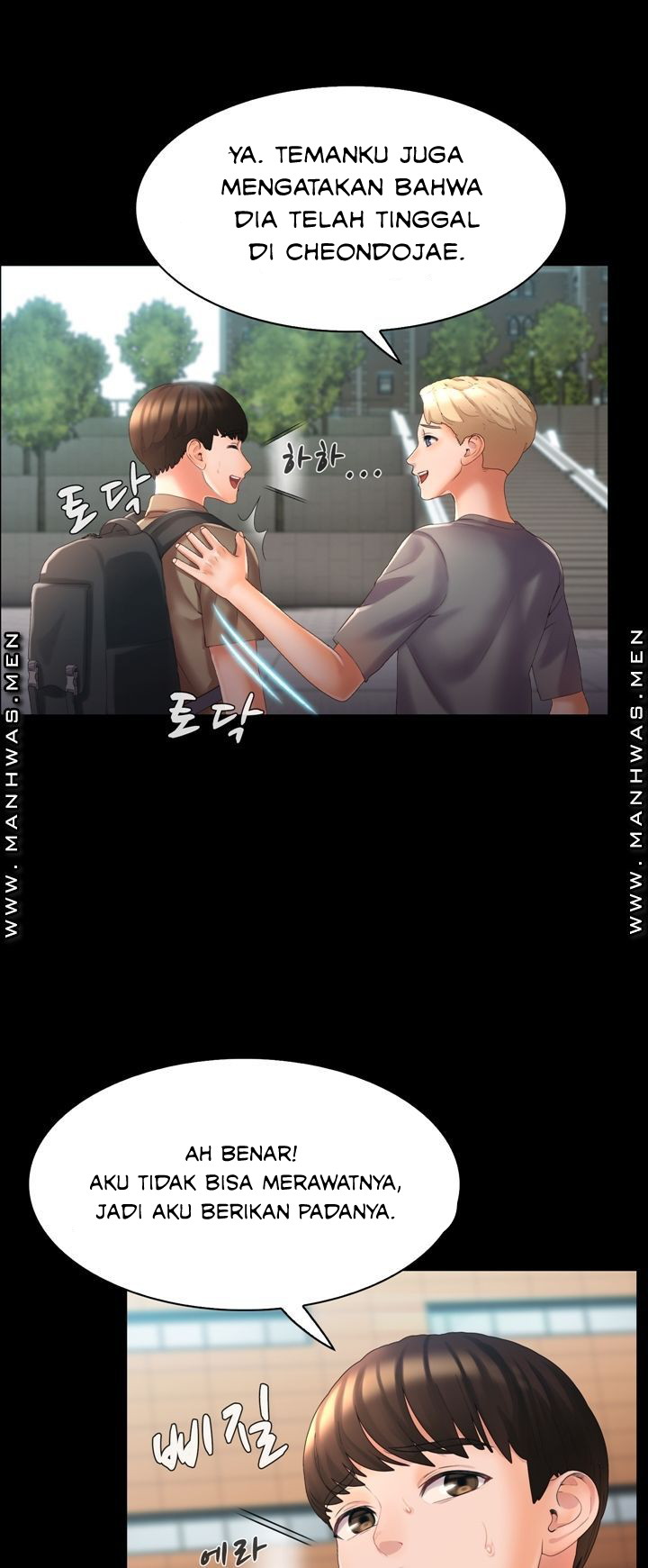 Lewd Wedding - Chapter 7 12