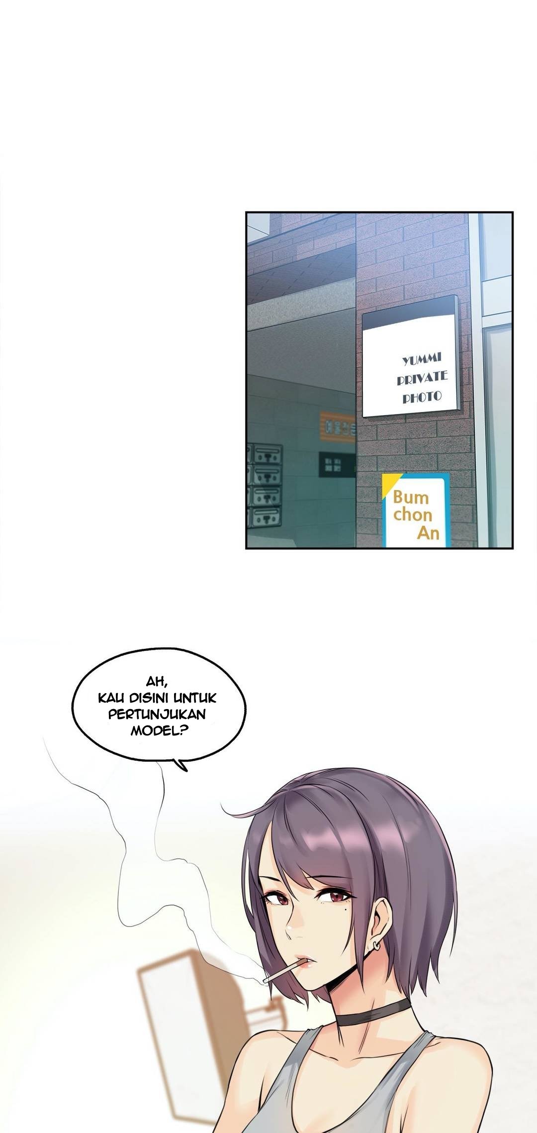 Daddy&#8217;s Wild Oats - Chapter 7 25