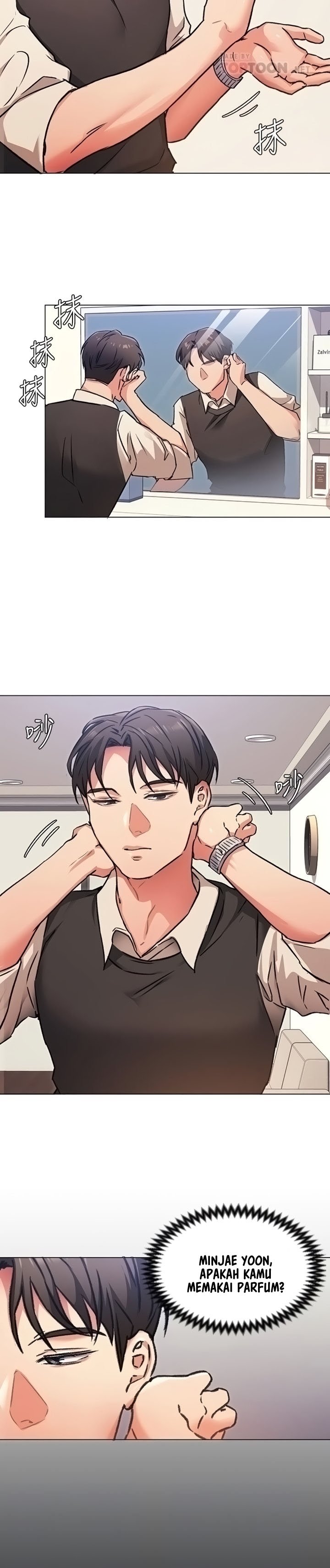 Today Dinner - Chapter 7 10