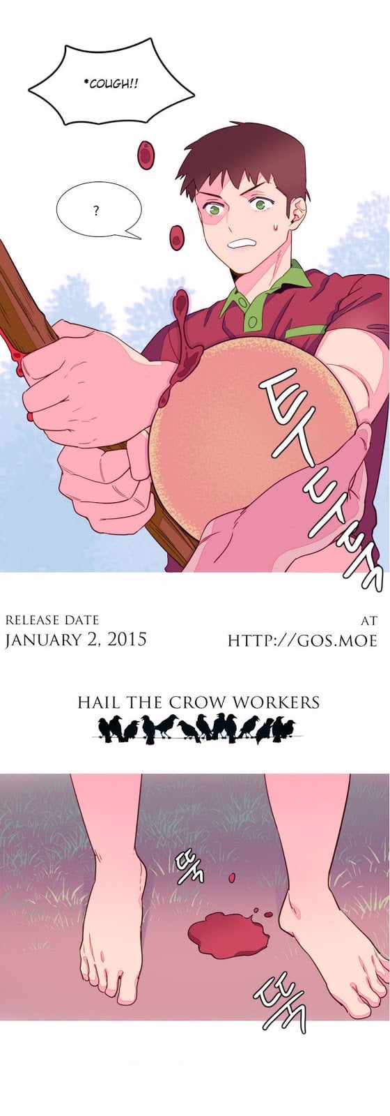 A World That I Rule - Chapter 7 19