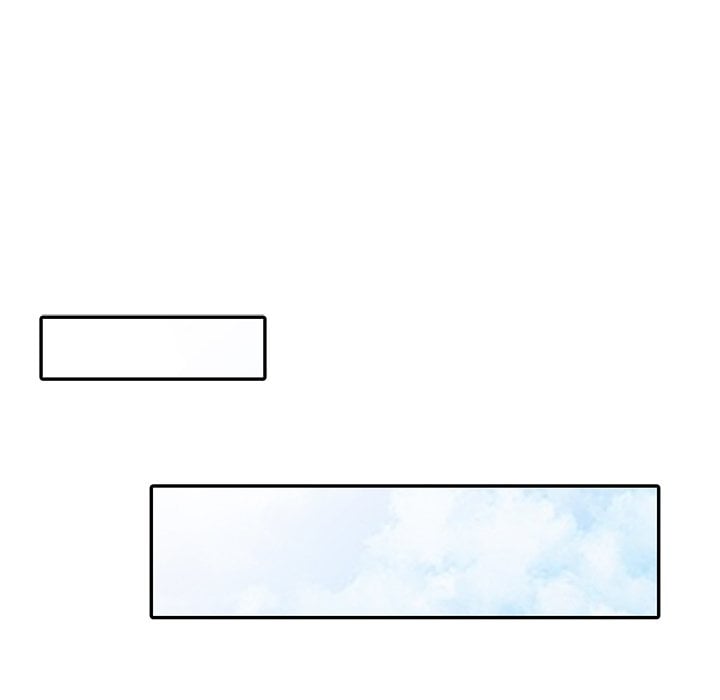 A Stolen Taste - Chapter 7 17 A Stolen Taste - Chapter 7 17