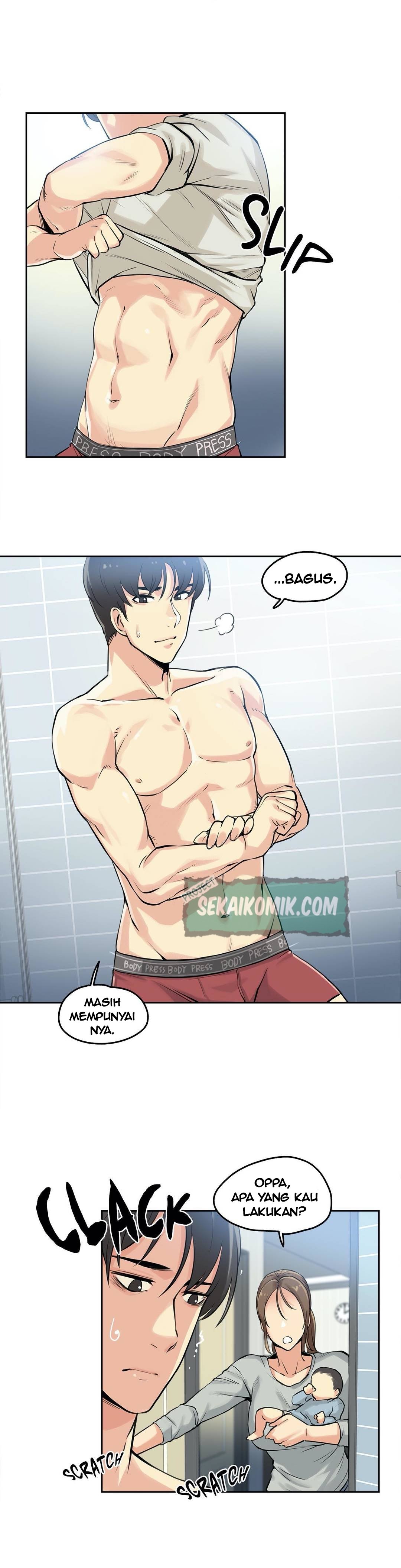 Daddy&#8217;s Wild Oats - Chapter 7 12