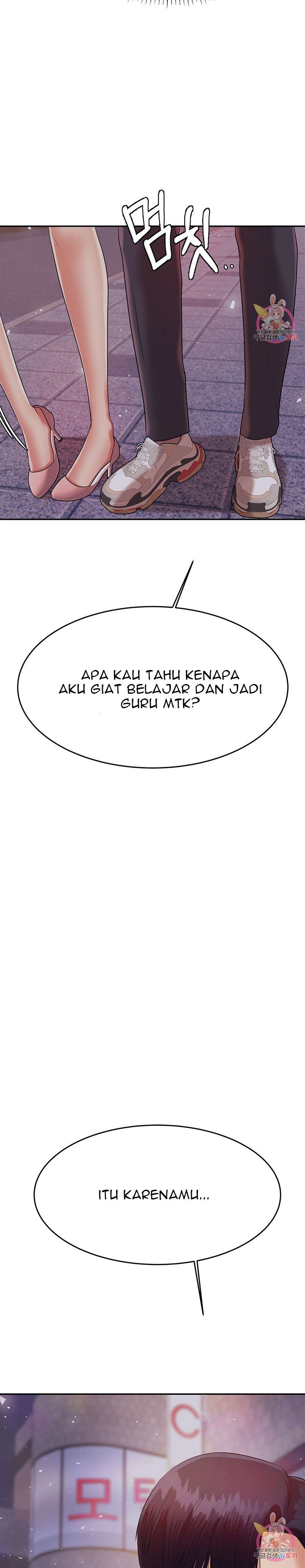 Teacher Lesson - Chapter 7 31