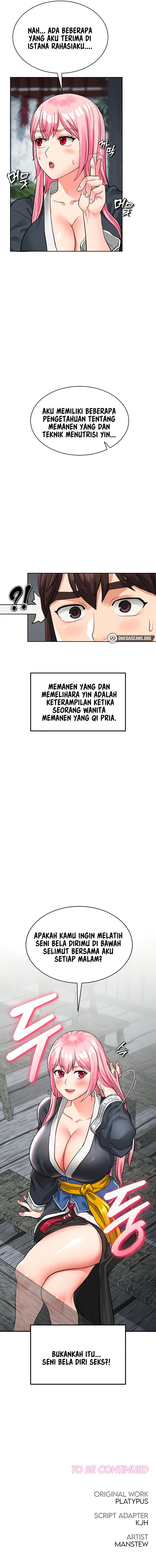 I Picked up a self-proclaimed Heavenly Demon - Chapter 7 16 I Picked up a self-proclaimed Heavenly Demon - Chapter 7 16