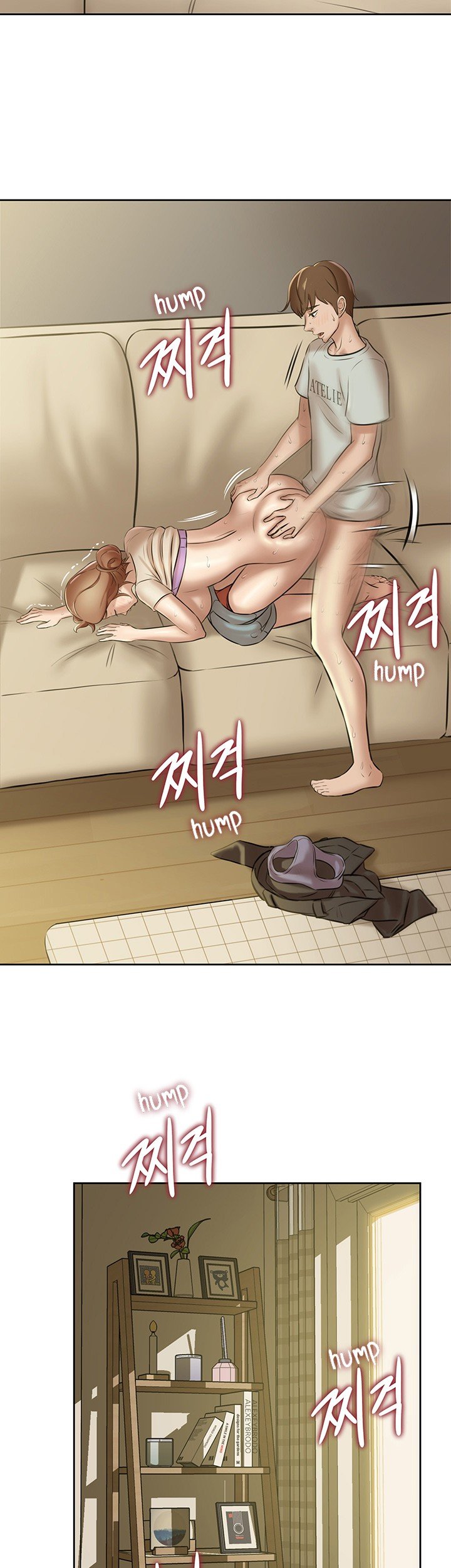 Panty Note - Chapter 7 22