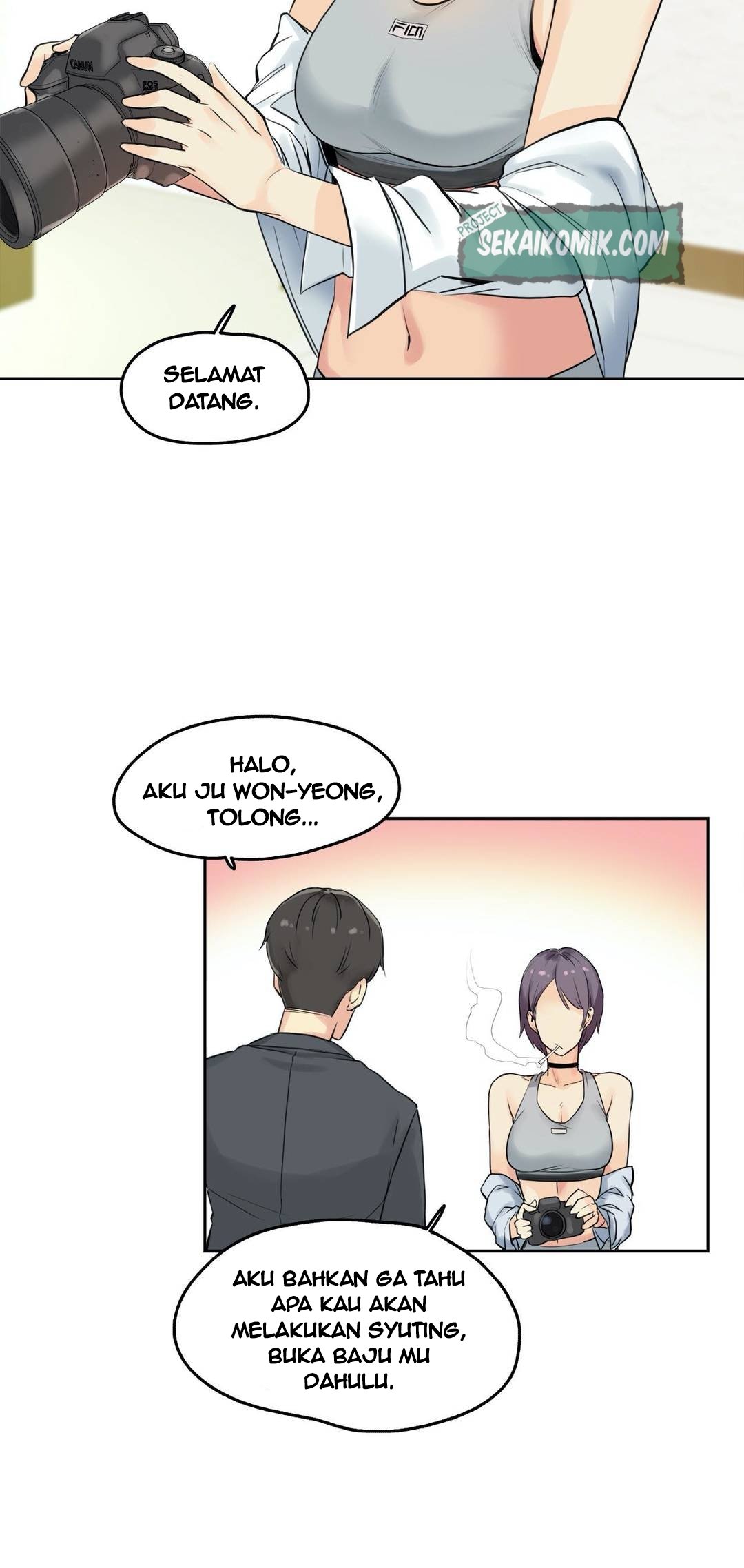 Daddy&#8217;s Wild Oats - Chapter 7 26