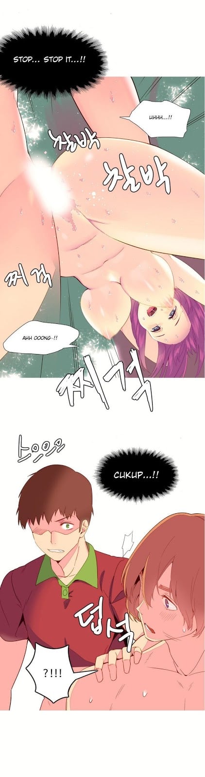 A World That I Rule - Chapter 7 3