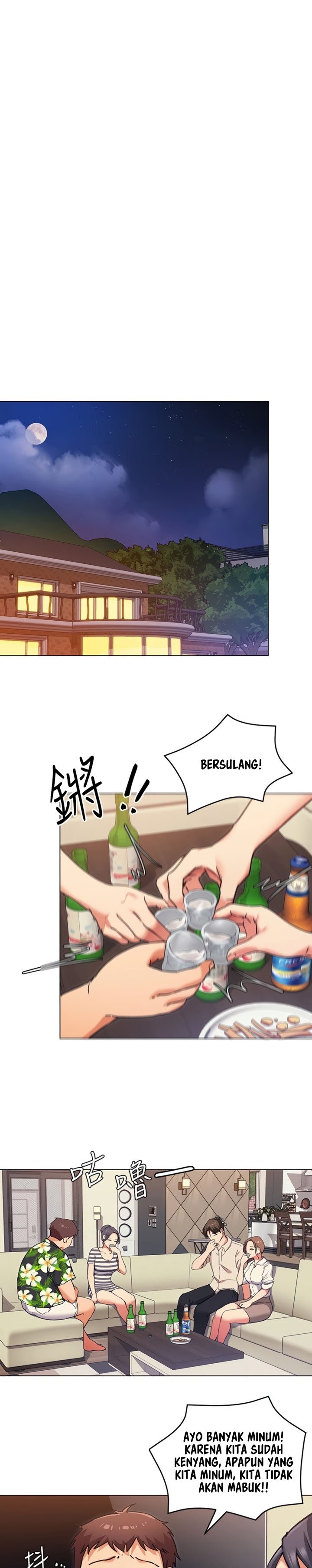 Today Dinner - Chapter 7 27