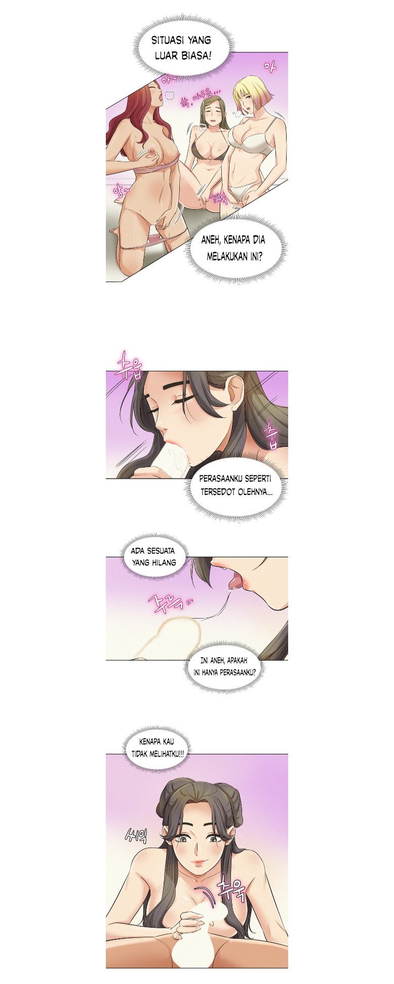 His Impotence - Chapter 7 12