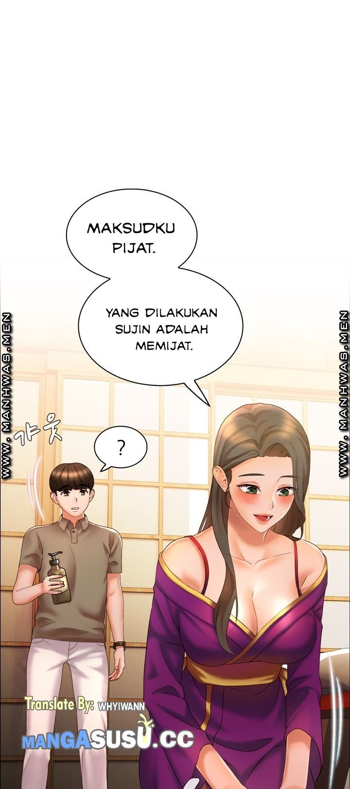 Lewd Wedding - Chapter 7 42