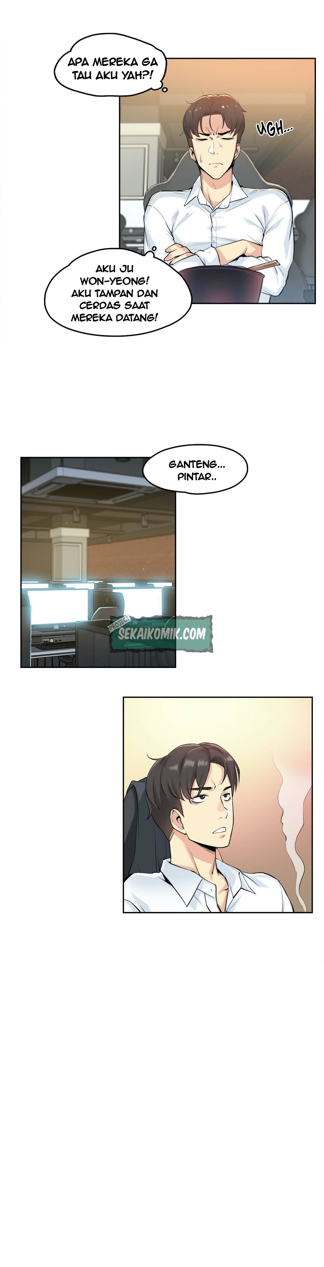 Daddy&#8217;s Wild Oats - Chapter 7 6