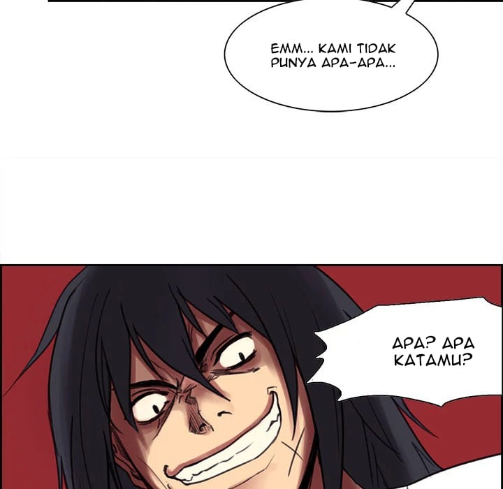 Erostica - Chapter 7 27