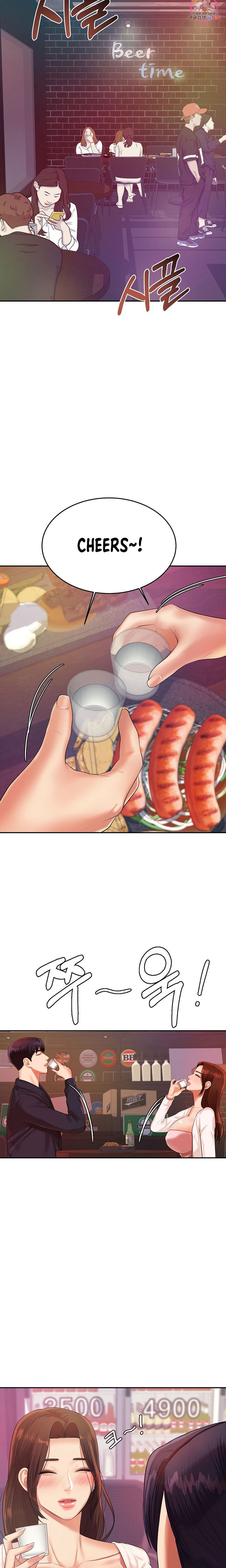 Teacher Lesson - Chapter 7 24