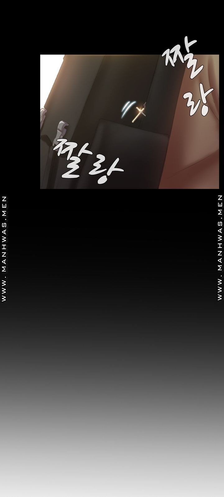 Lewd Wedding - Chapter 7 18