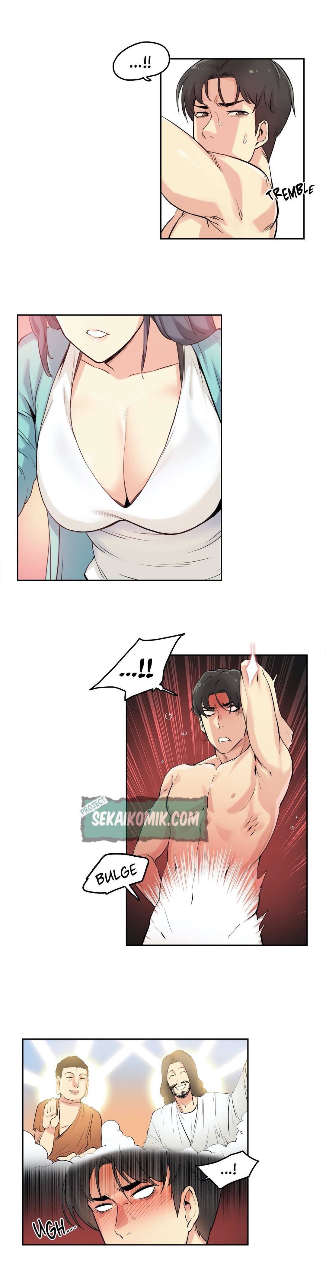 Daddy&#8217;s Wild Oats - Chapter 7 21