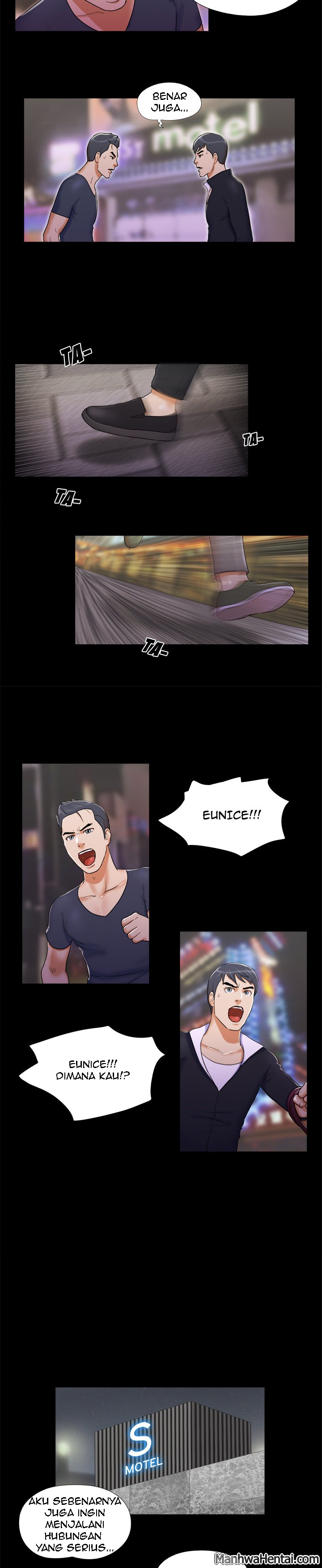 Double Trouble (Muldeok) - Chapter 7 2