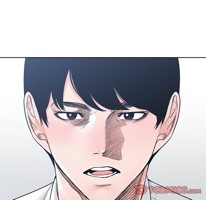 Salamander - Chapter 7 106