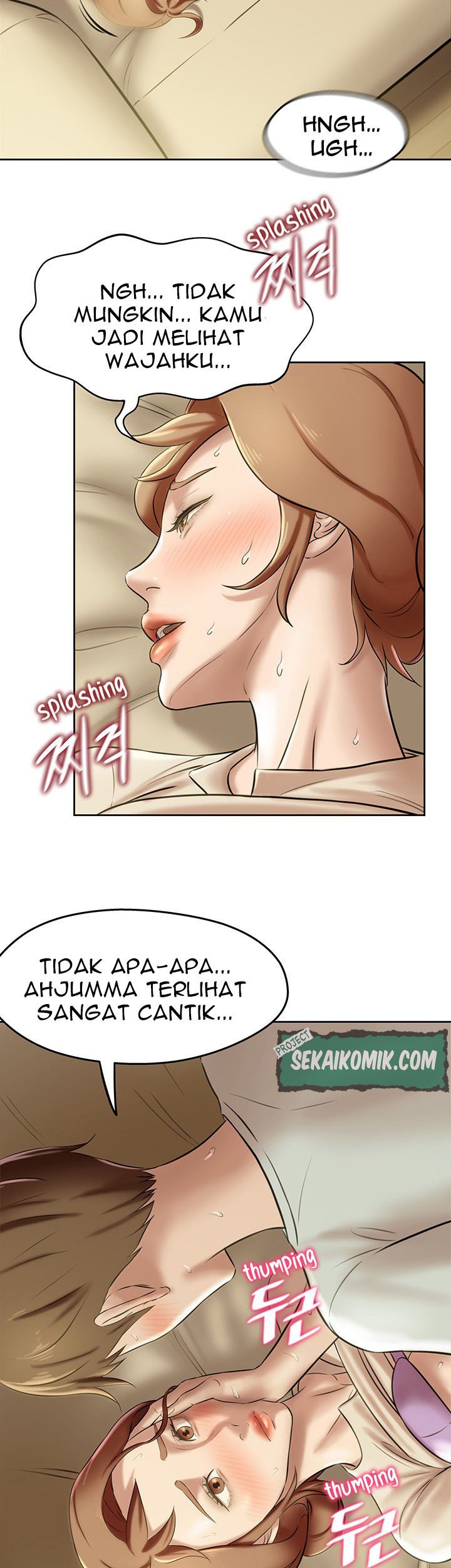 Panty Note - Chapter 7 32