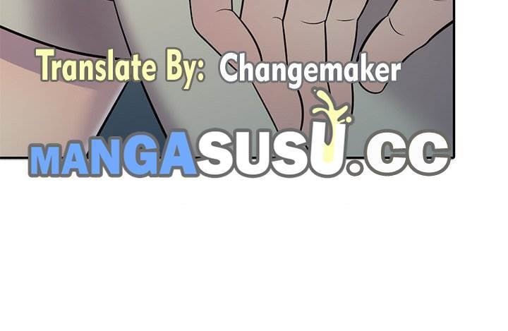 A Stolen Taste - Chapter 7 13 A Stolen Taste - Chapter 7 13