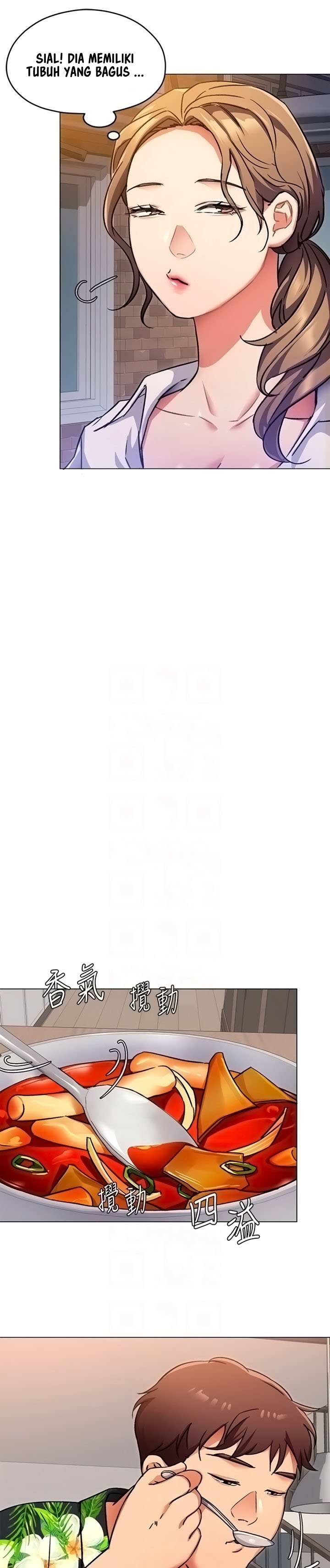 Today Dinner - Chapter 7 7