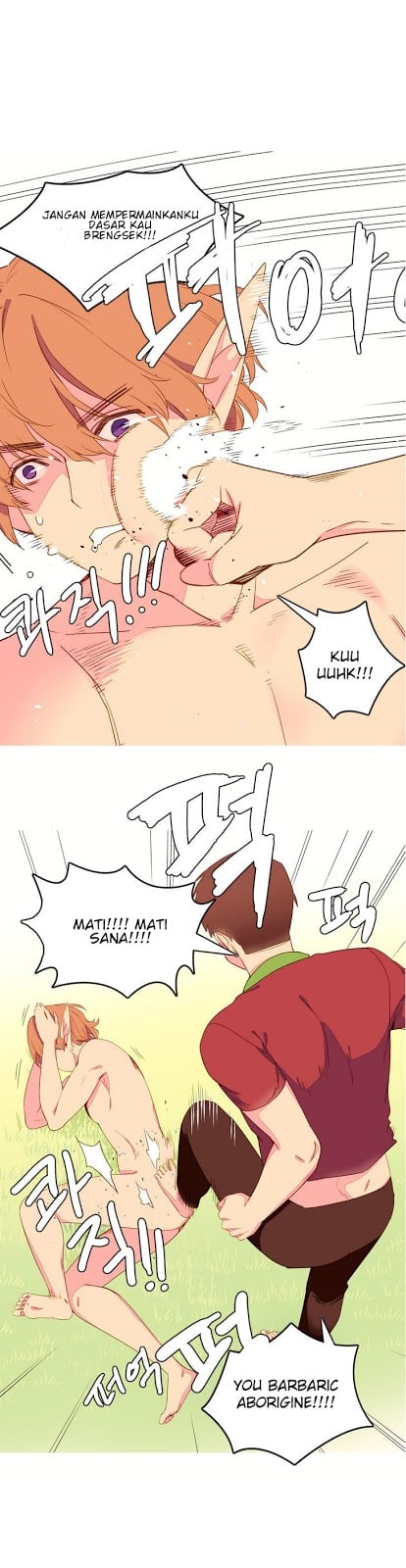 A World That I Rule - Chapter 7 4