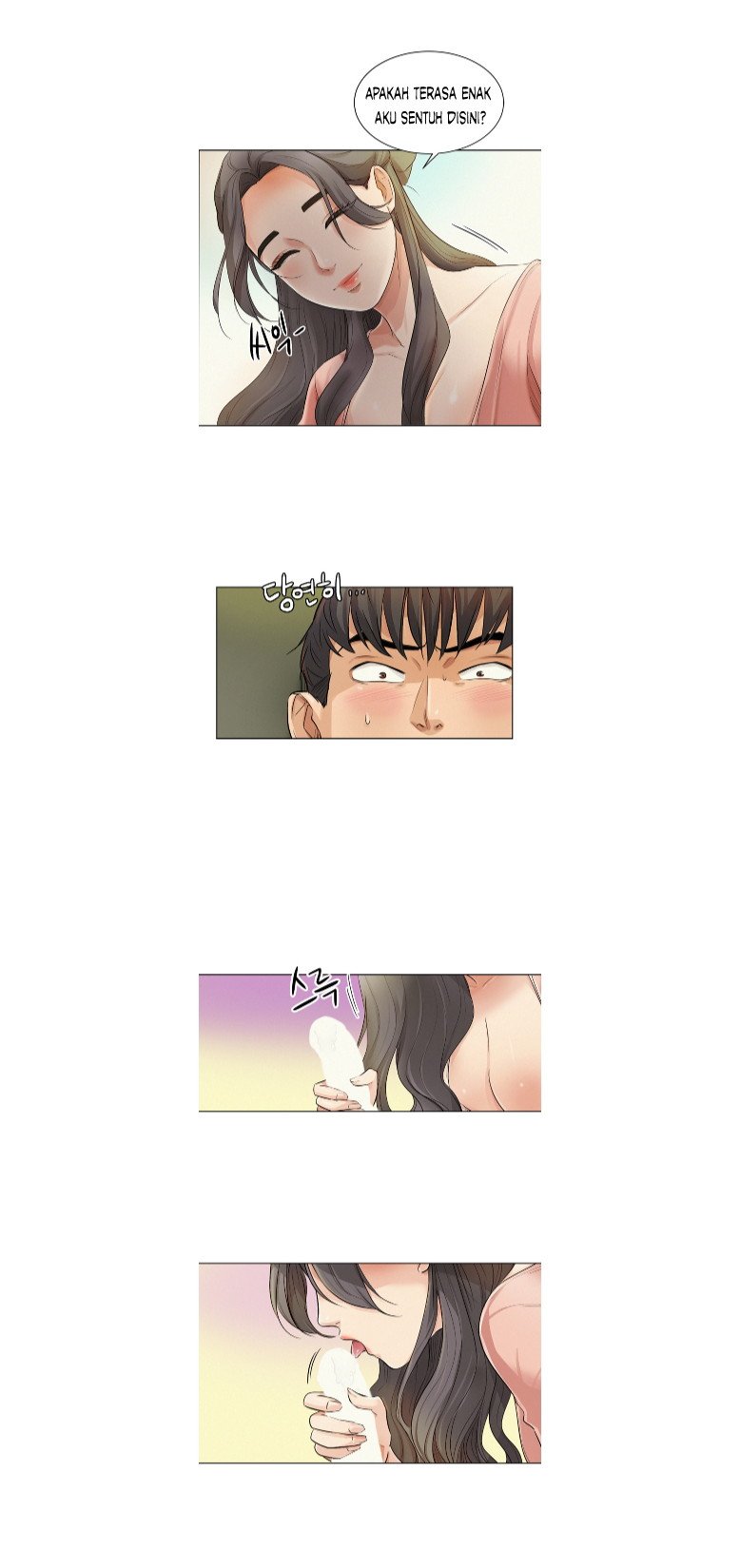 His Impotence - Chapter 7 7