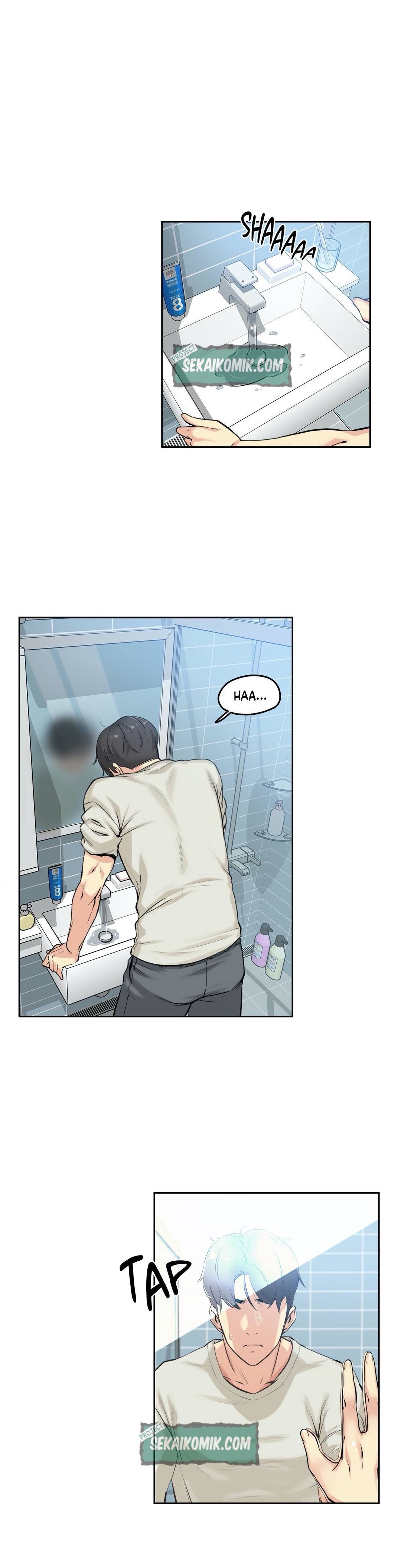 Daddy&#8217;s Wild Oats - Chapter 7 11