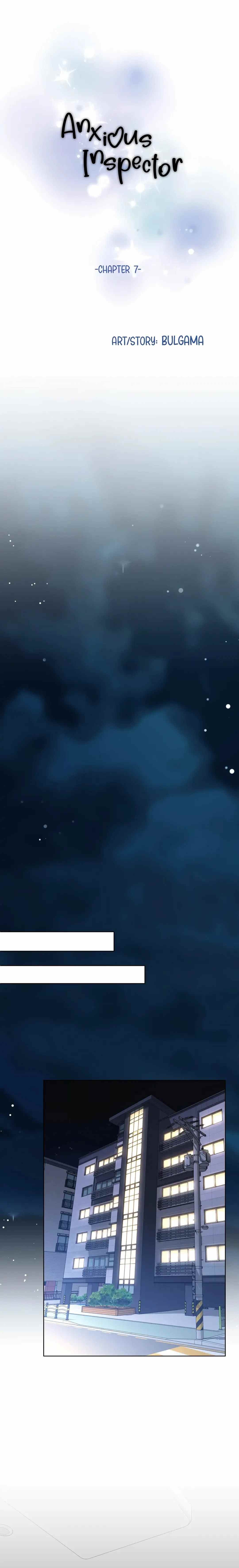 Anxious Inspector - Chapter 7 7 Anxious Inspector - Chapter 7 7