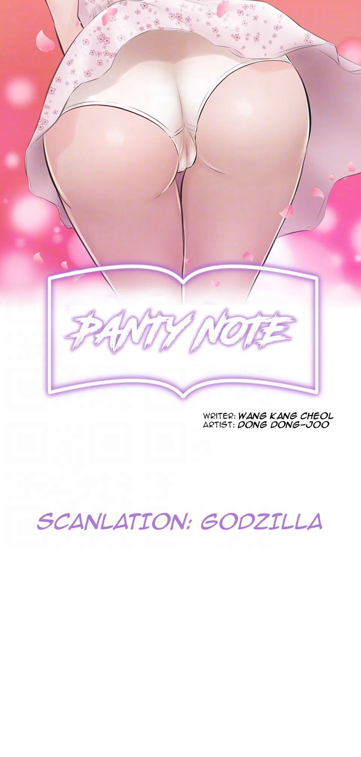 Panty Note - Chapter 7 5