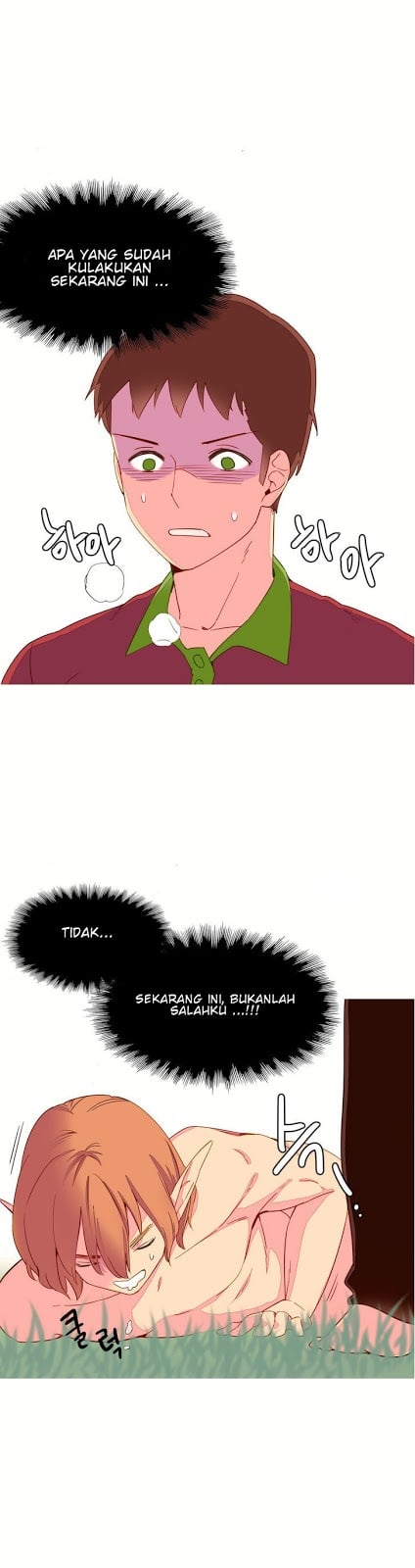 A World That I Rule - Chapter 7 7