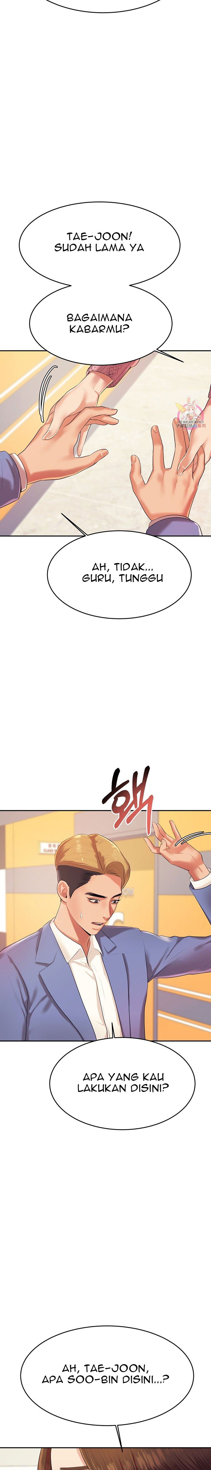 Teacher Lesson - Chapter 7 5