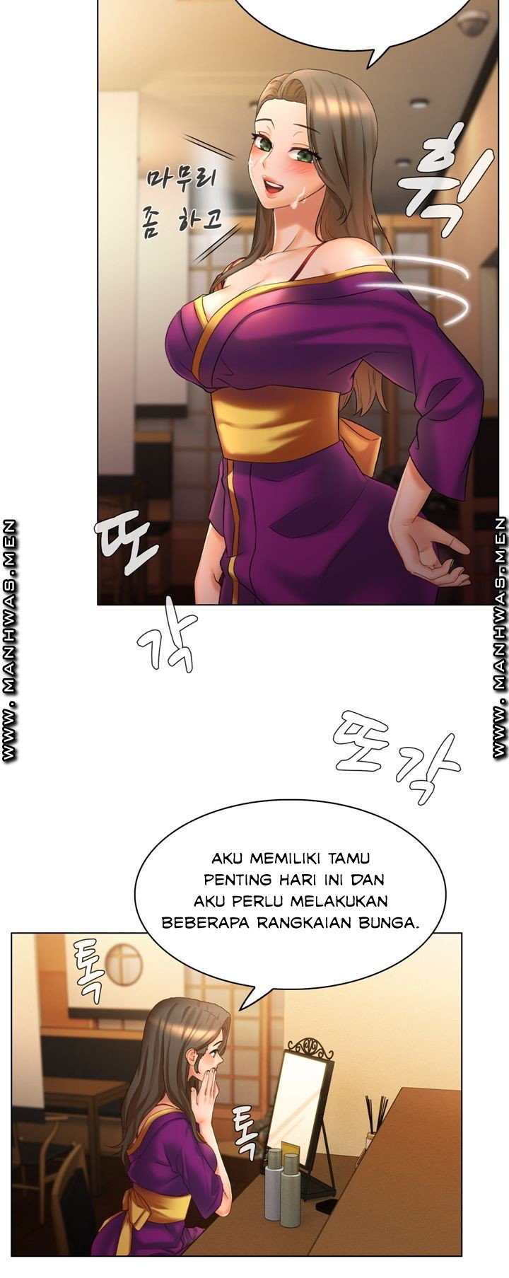 Lewd Wedding - Chapter 7 31