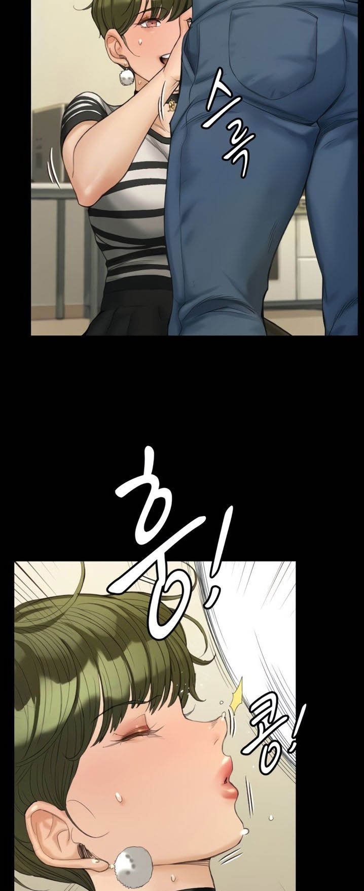 That Mans Epilepsy - Chapter 140 70