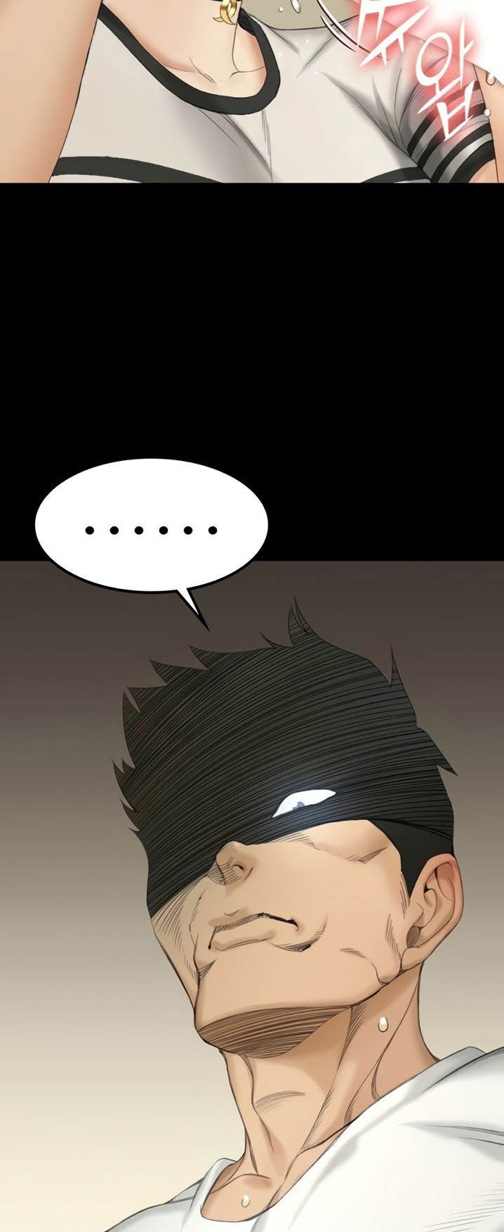 That Mans Epilepsy - Chapter 140 75